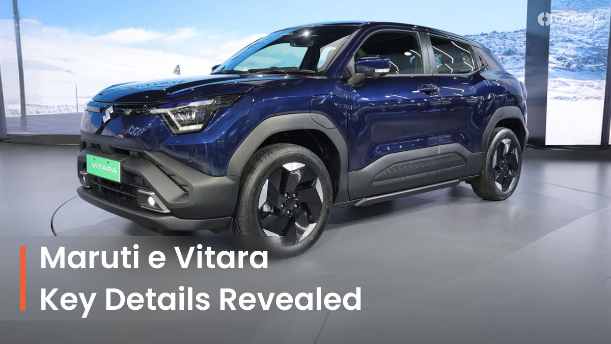 Maruti e Vitara