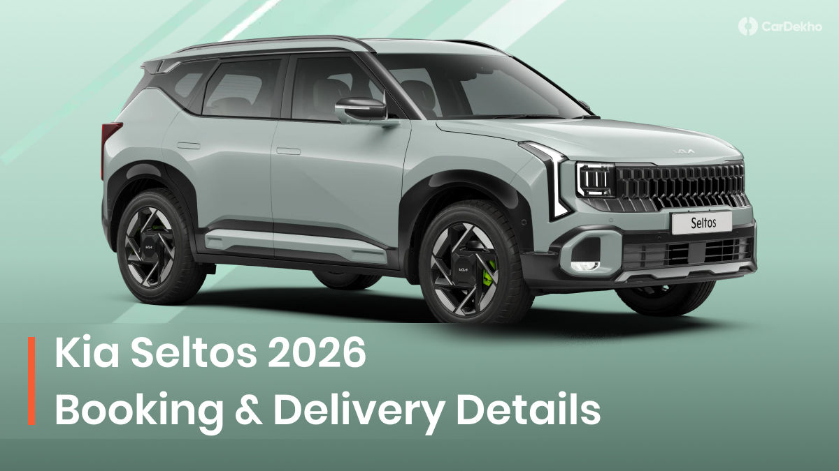 2026 Kia Seltos