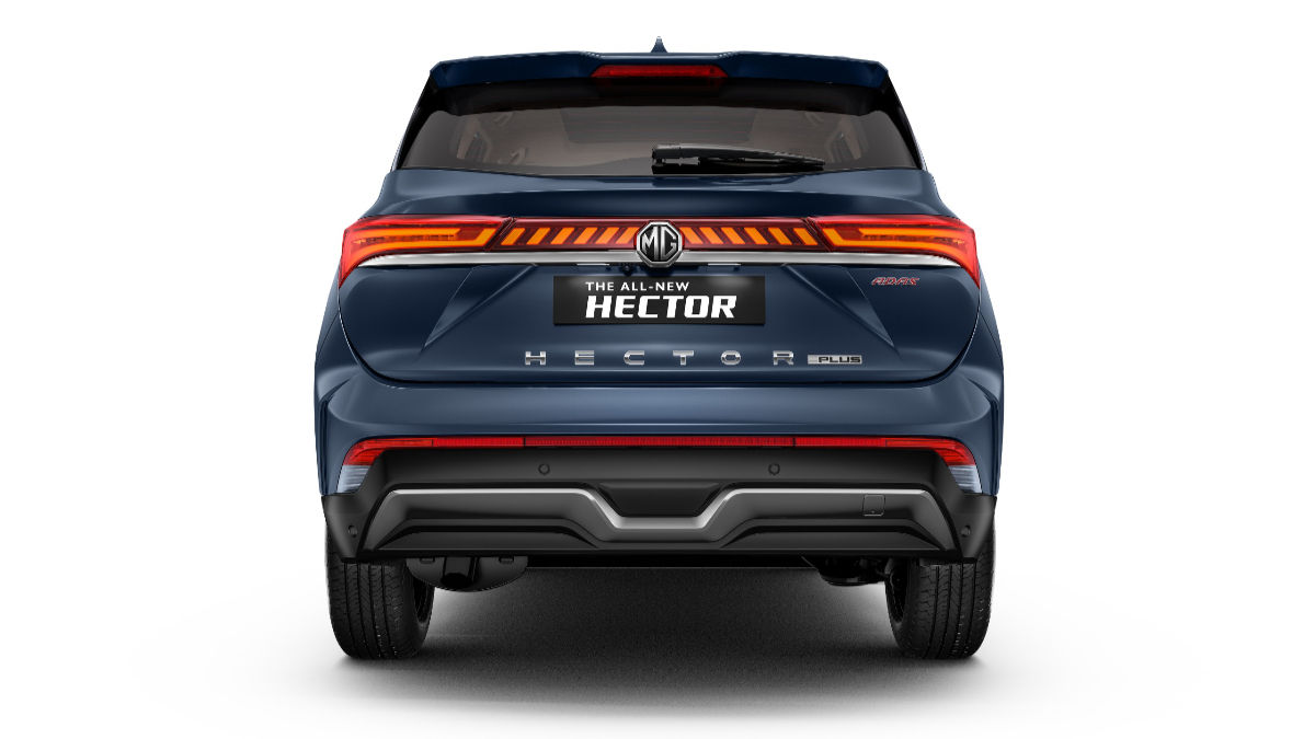MG Hector Facelift