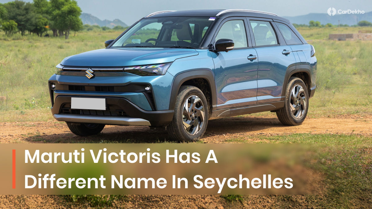 Maruti Victoris