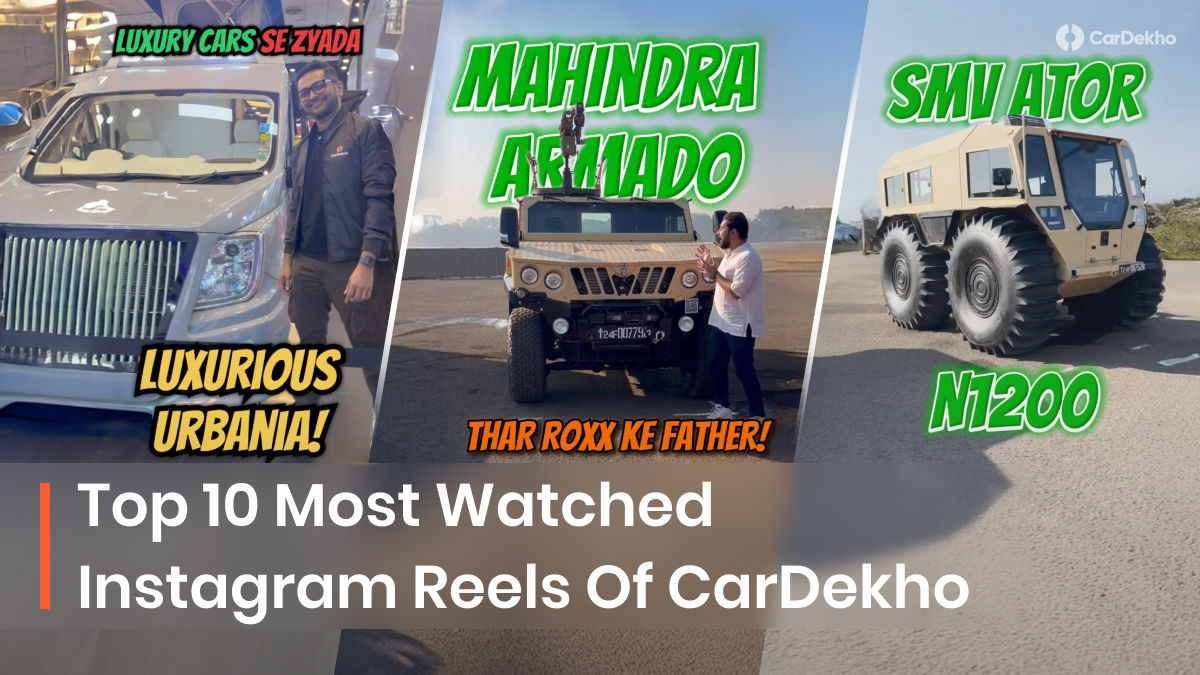 Most Watched Instagram Reels On CarDekho In 2025