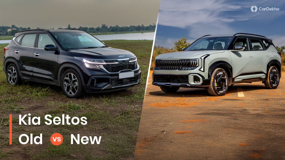 Kia Seltos Old vs New