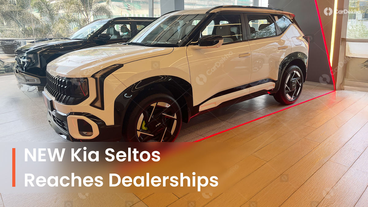 Kia Seltos 2026