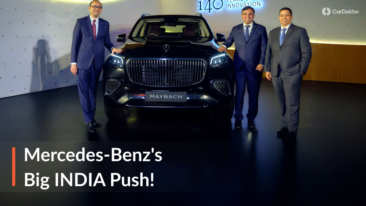 Mercedes Maybach GLS