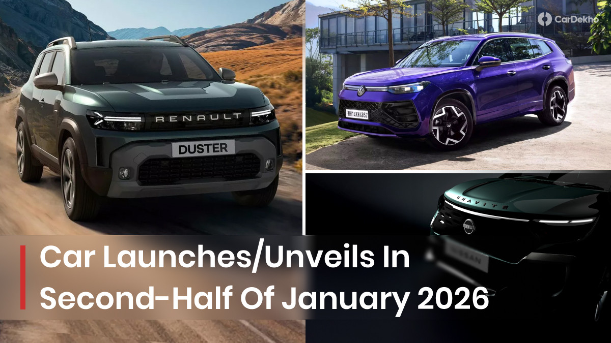 Upcoming Cars In H2 Of January 2026