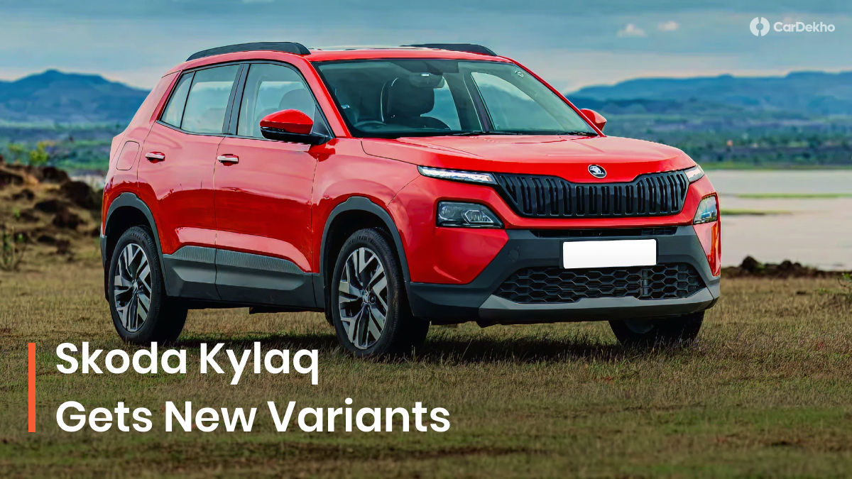 Skoda Kylaq