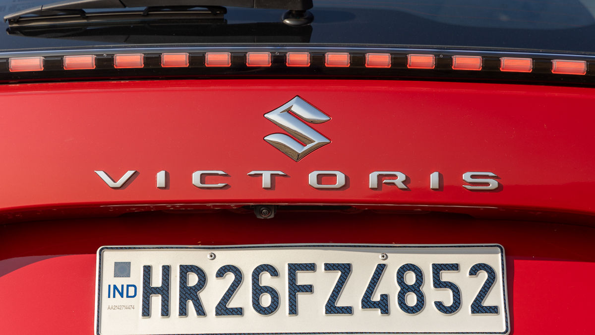 Maruti Victoris