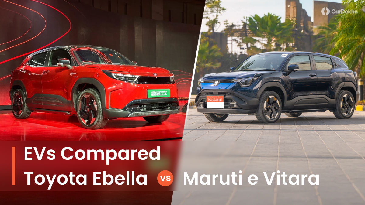 Ebella vs e Vitara