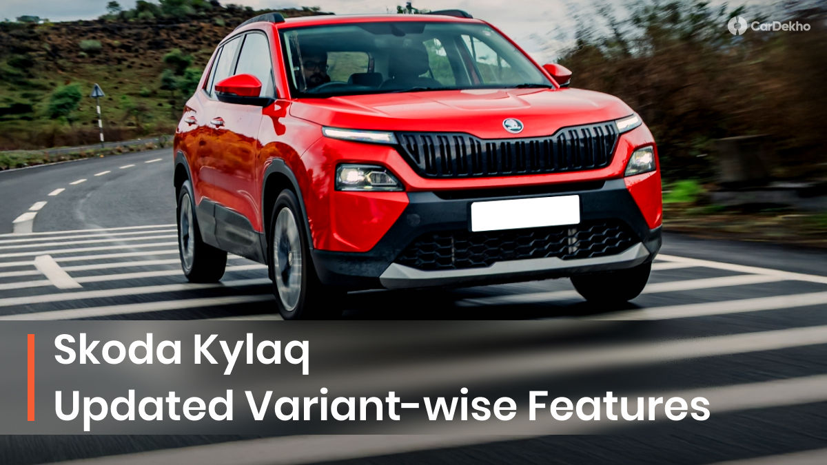 Skoda Kylaq