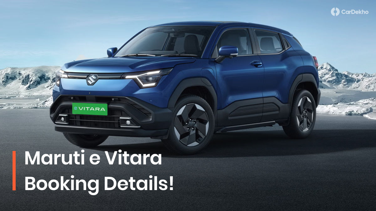Maruti Suzuki e Vitara