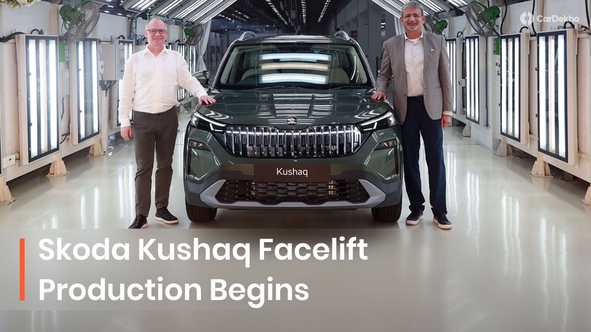 Skoda Kushaq
