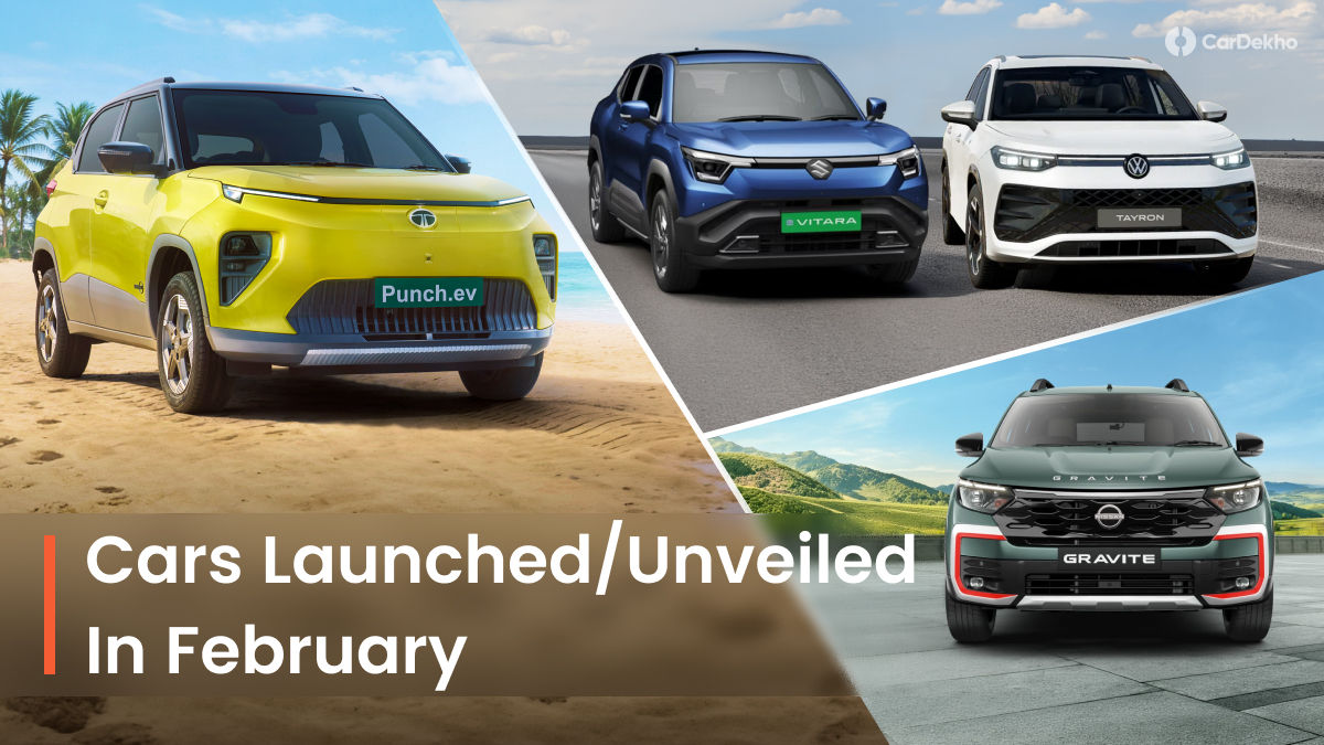 Cars Launched/Revealed In February