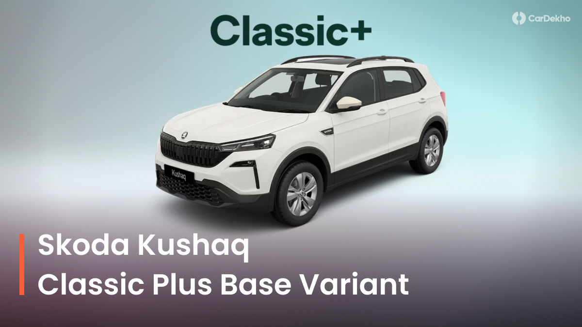 Skoda Kushaq Classic Plus