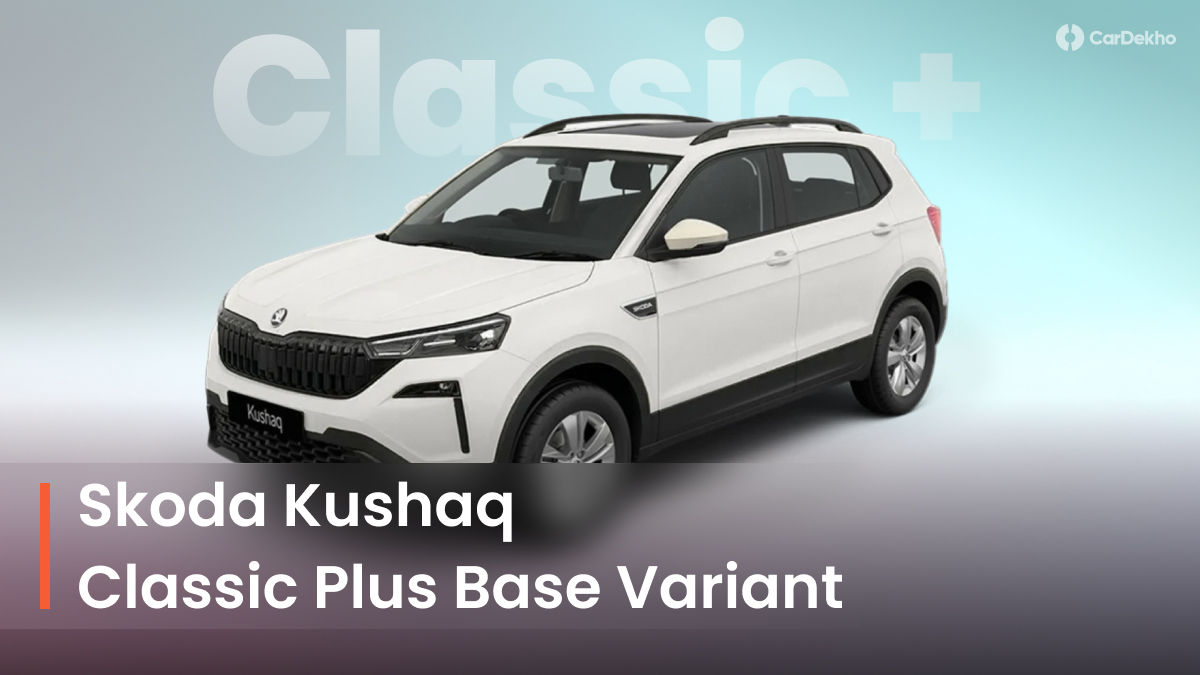 Skoda Kushaq Classic Plus