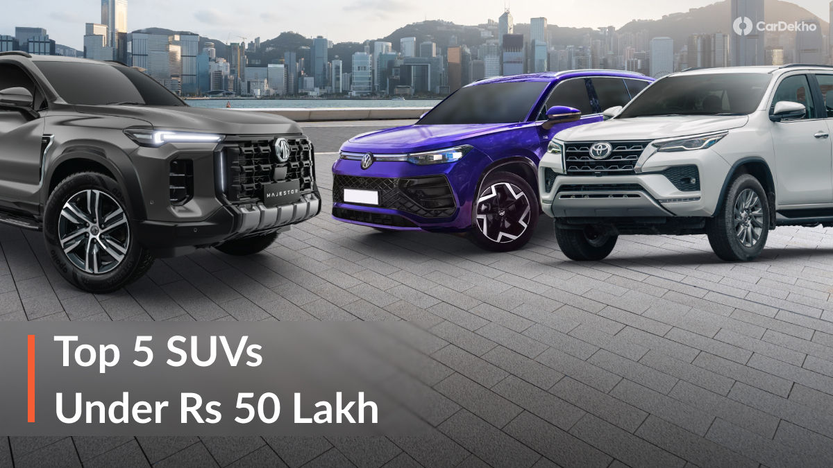 Top 5 SUVs Under Rs 50 Lakh Top 5 SUVs Under Rs 50 Lakh