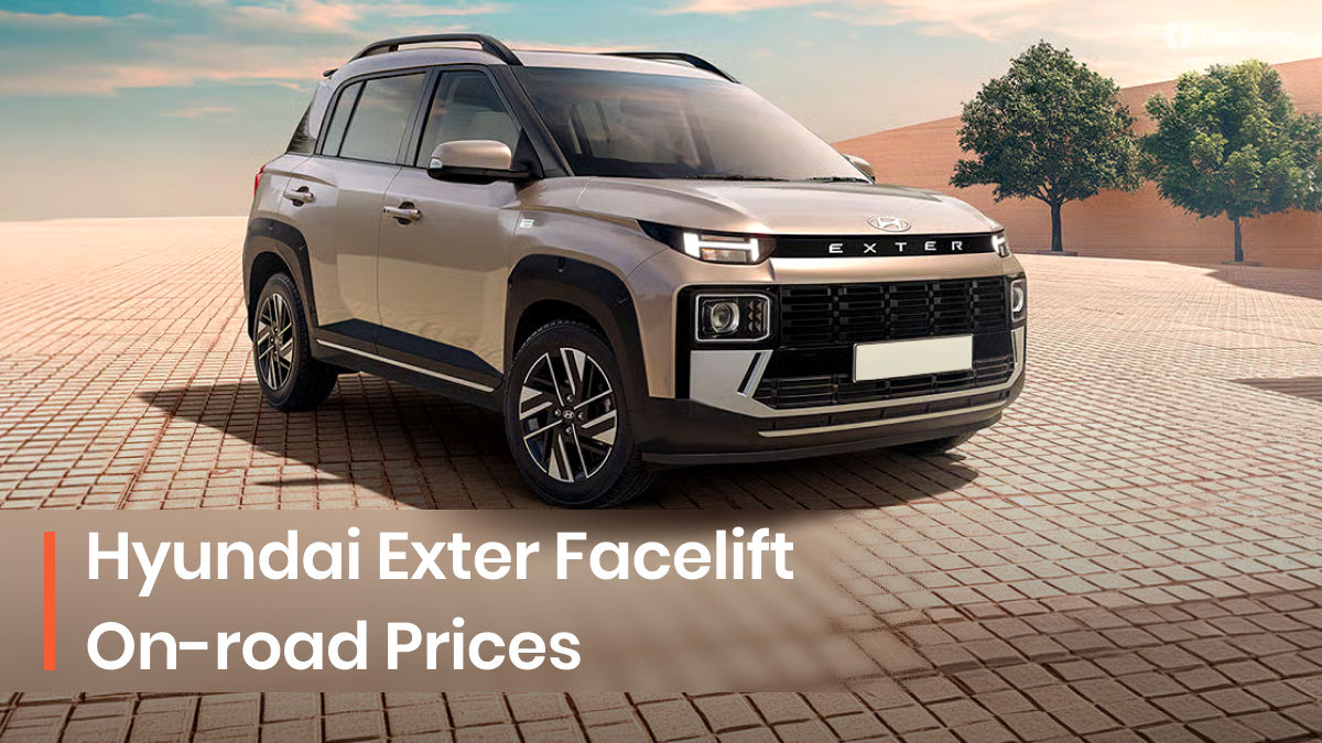 Hyundai Exter On-road Pricing Hyundai Exter On-road Pricing