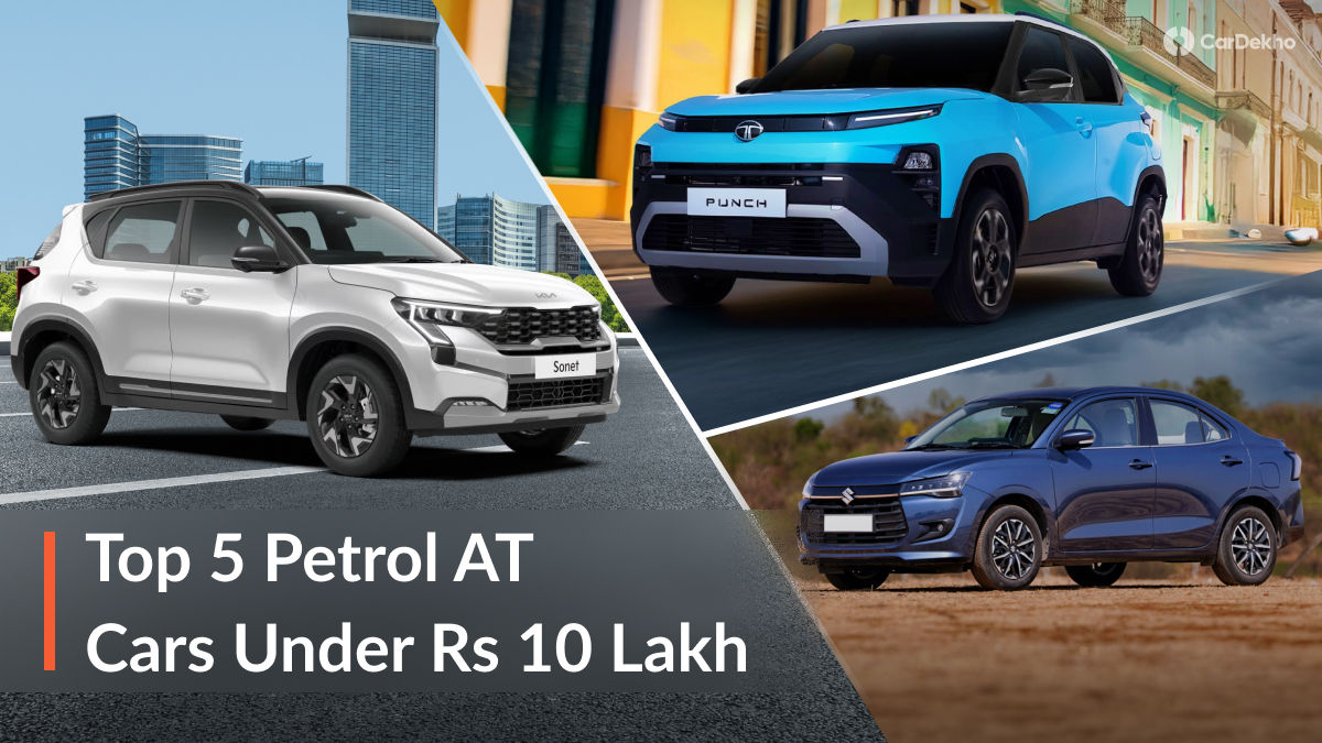 Top 5 Petrol Automatic Cars