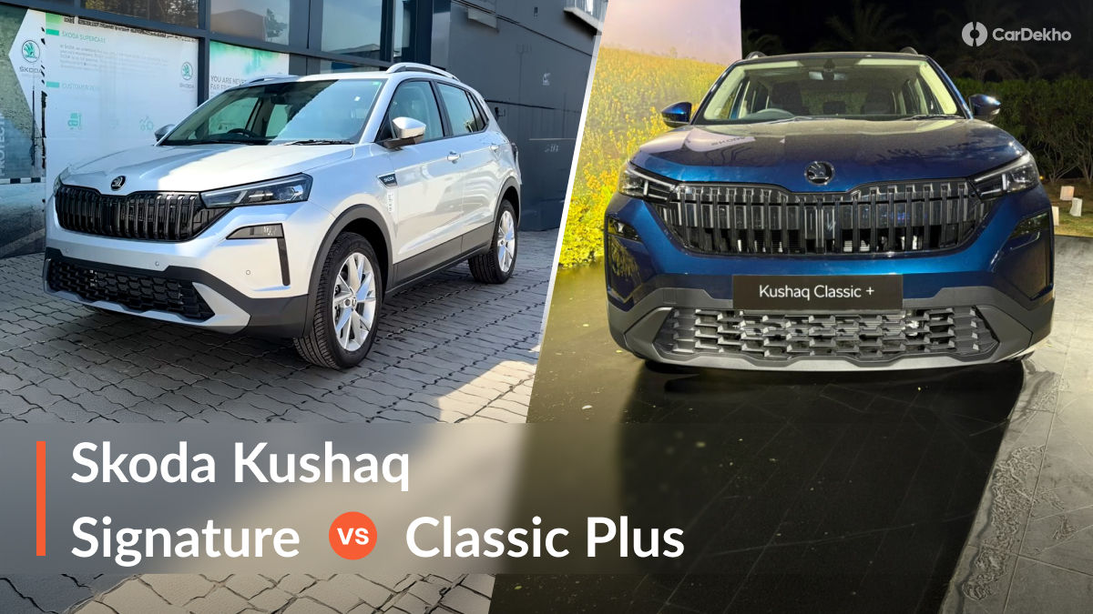 Skoda Kushaq