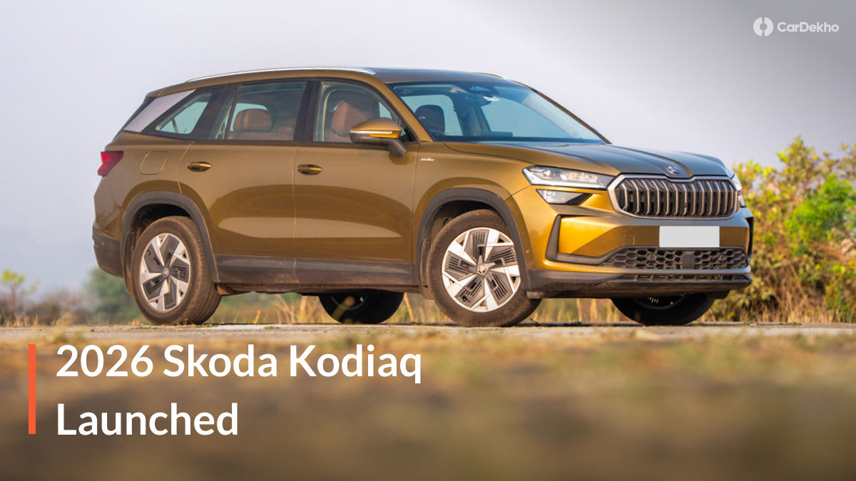 2026 Skoda Kodiaq