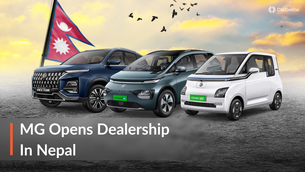 MG Cars