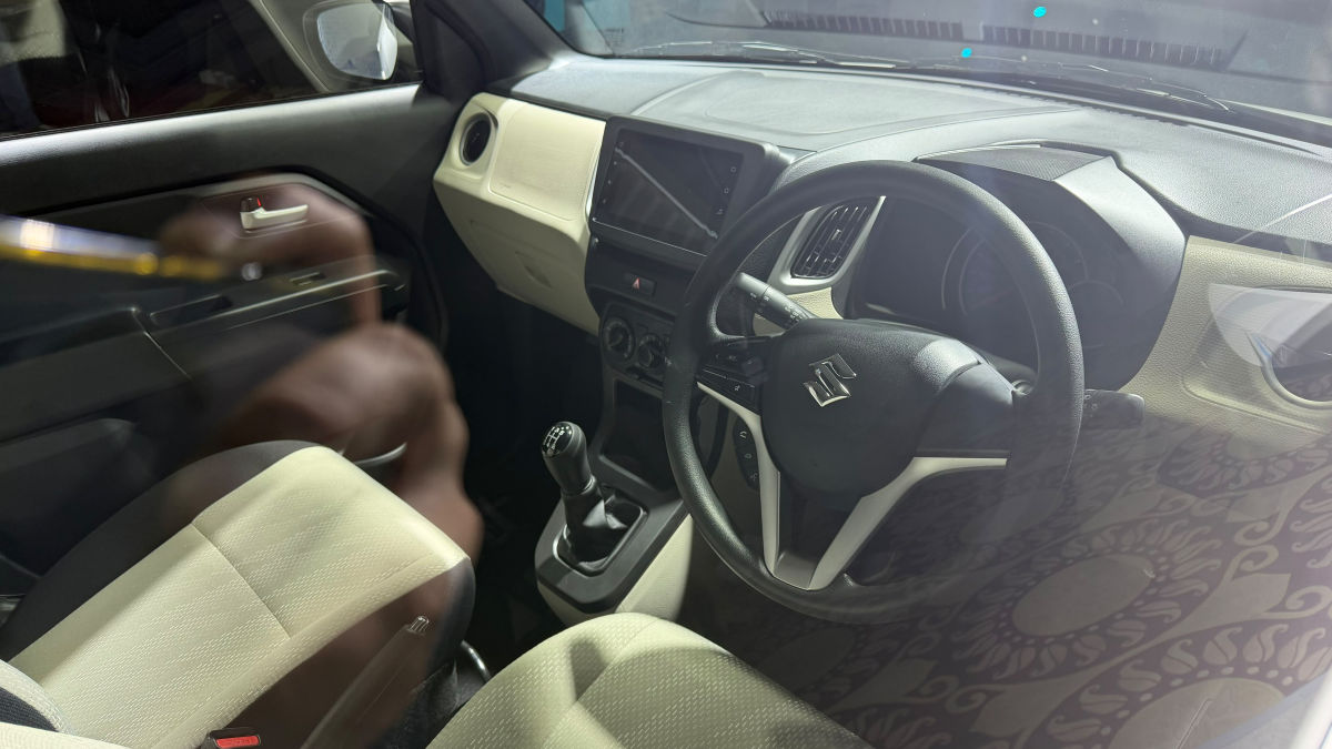 Maruti Wagon R Flex Fuel