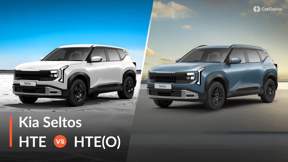 Kia Seltos HTE VS HTE (O)