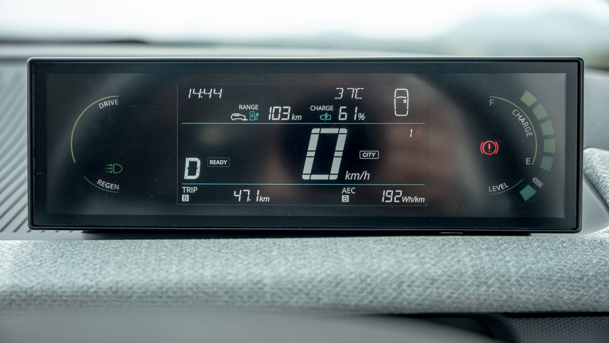 Tata Tiago EV Instrument Cluster