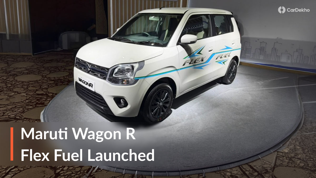 Maruti Wagon R Flex Fuel