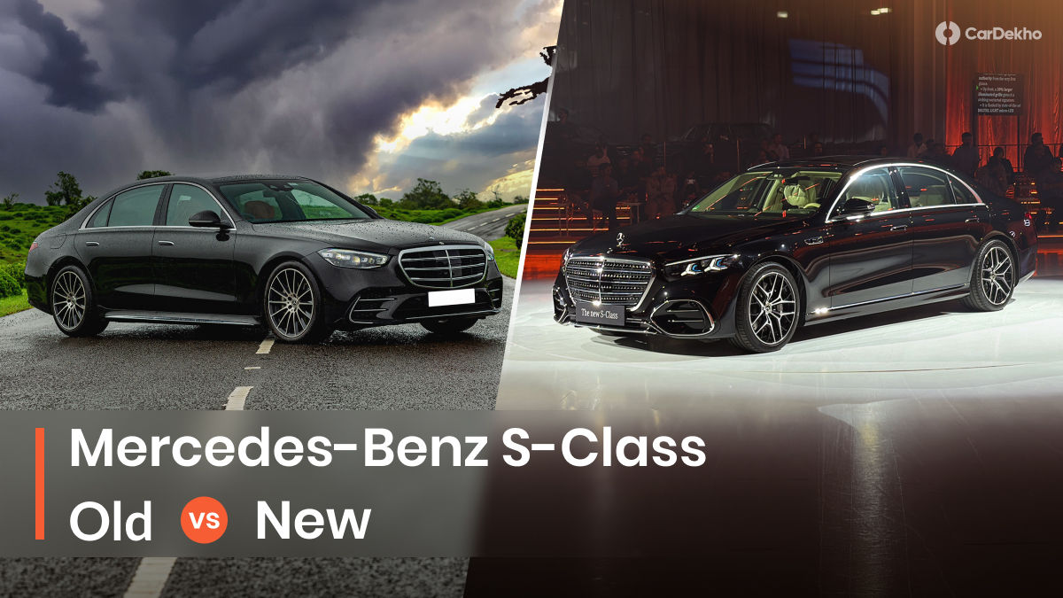 Mercedes Benz S-class Old Vs New