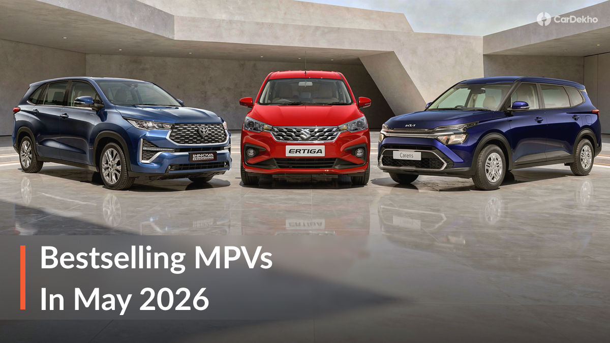 MPV Sales in May 2026