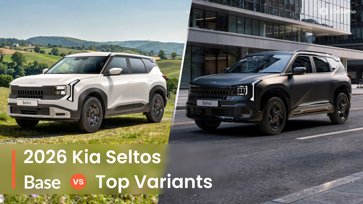 2026 Kia Seltos