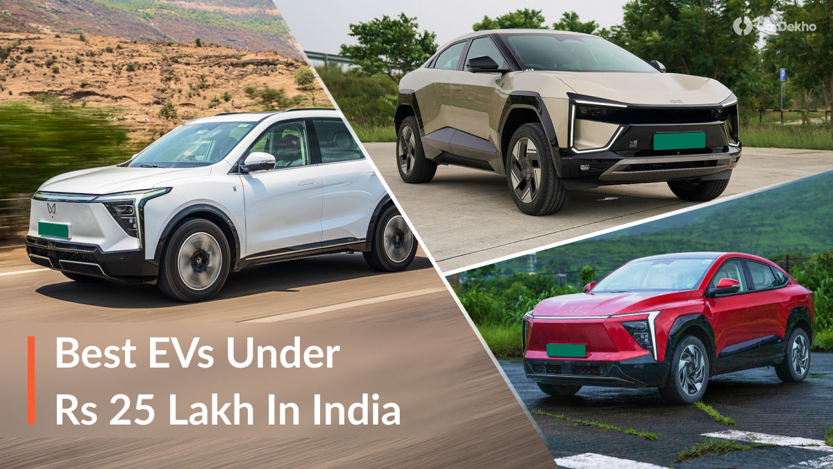 Best EVs Under Rs 25 lakh