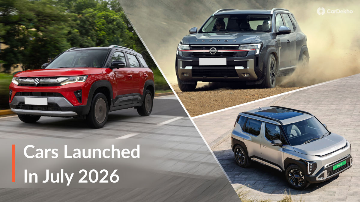 Cars Launched In July 2026 Cars Launched In July 2026