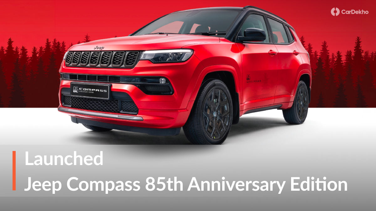 Jeep Compass 85th Anniversary Edition