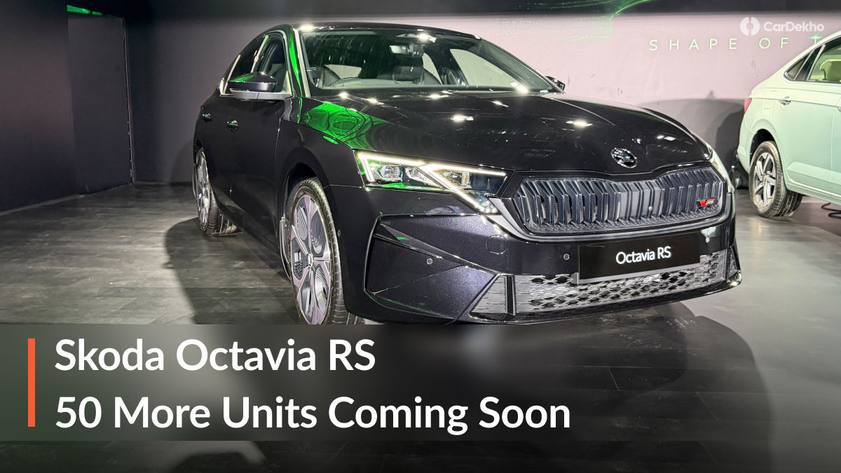 2026 Skoda Octavia RS 2026 Skoda Octavia RS