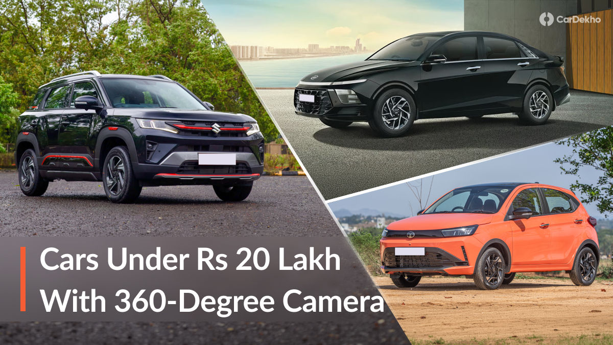 Top Cars Under Rs 20 Lakh Which Offer 360-degree Camera