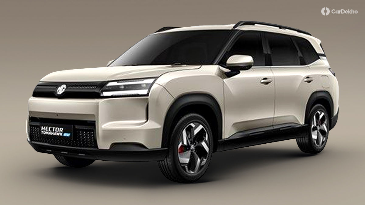 MG Hector Tomahawk EV Shadow Gold