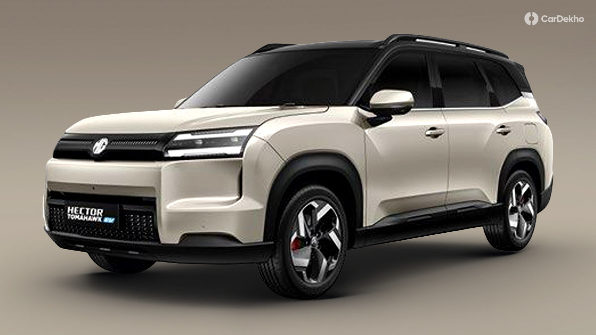 MG Hector Tomahawk EV Shadow Gold