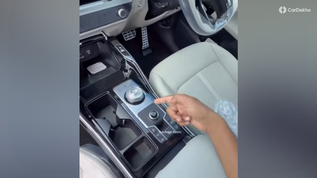 Kia Sorento Center Console