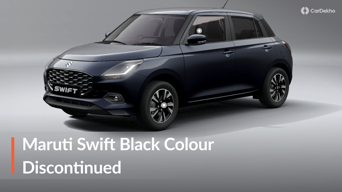 Maruti Swift Bluish Black Discontinue