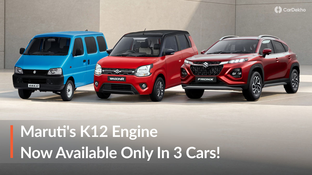 Maruti Cars With K12 Engine