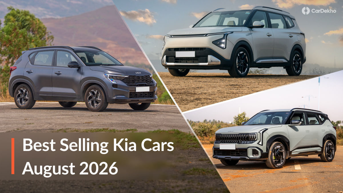 Bestselling Kia Cars In August 2026 Bestselling Kia Cars In August 2026
