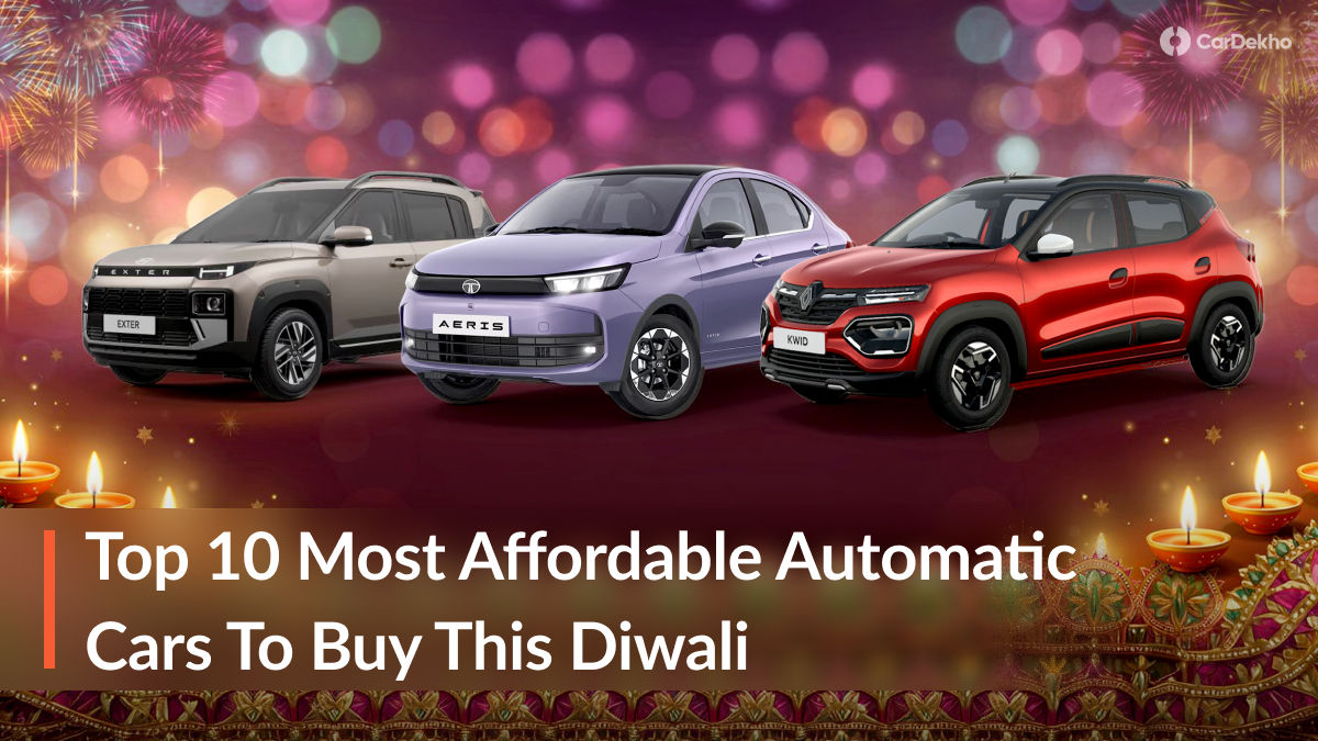 Top 10 Most Affordable Automatic Cars To Buy This Diwali