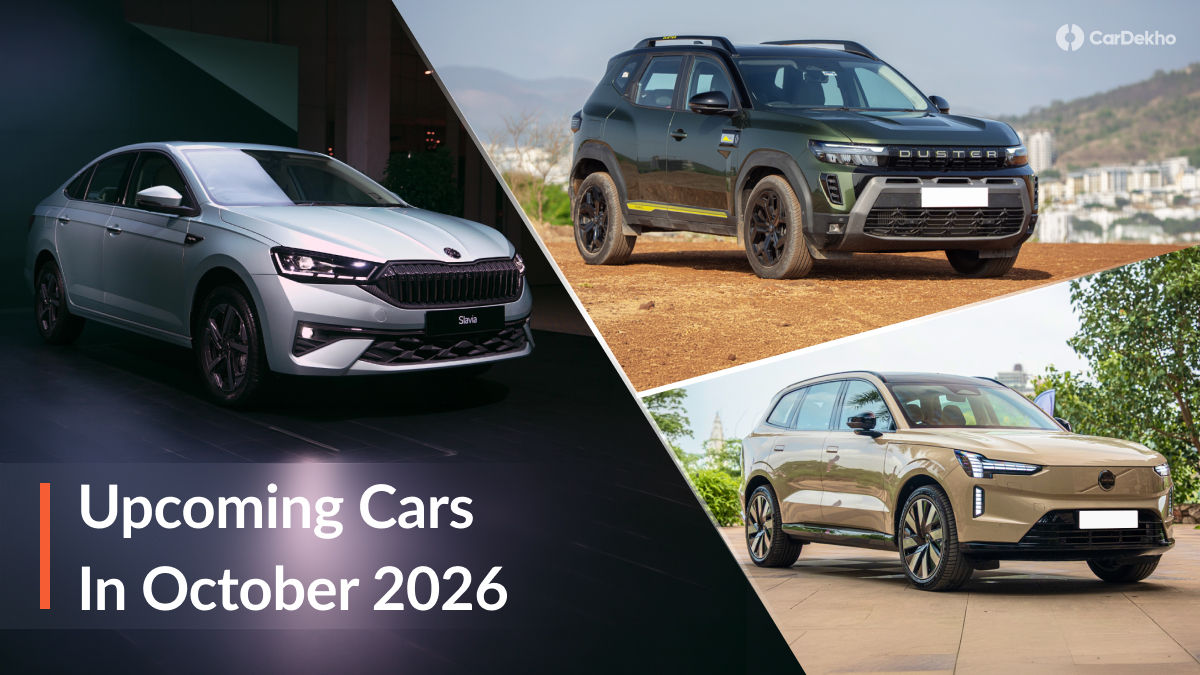 Upcoming Cars In October 2026