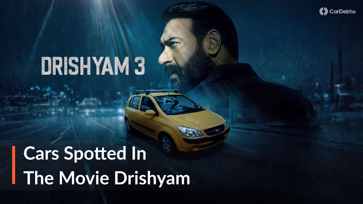 10 Cars You May Have Missed In Drishyam