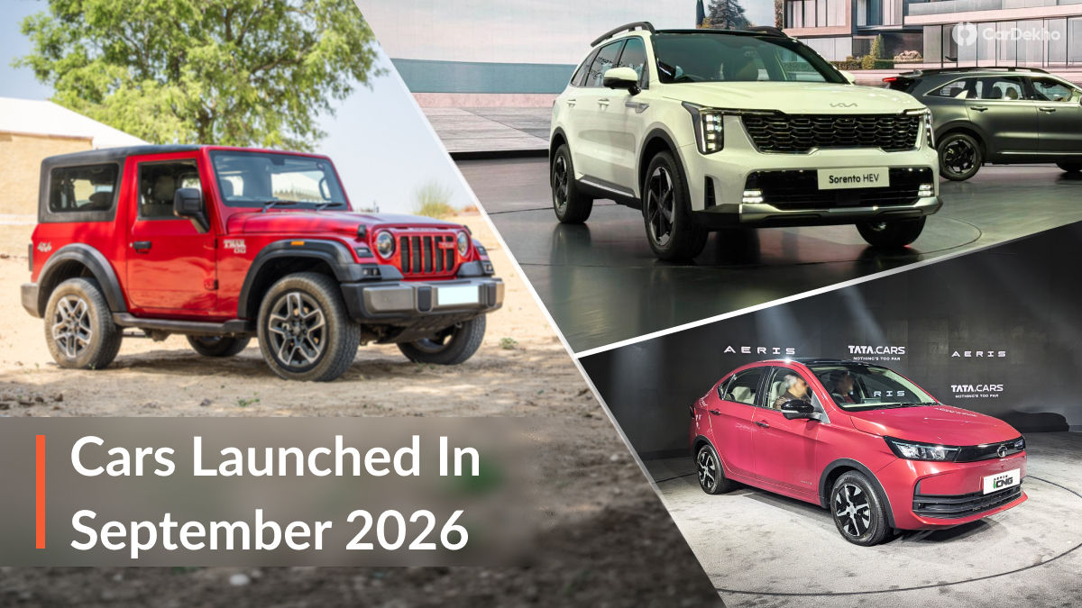 Cars Launched In September 2026