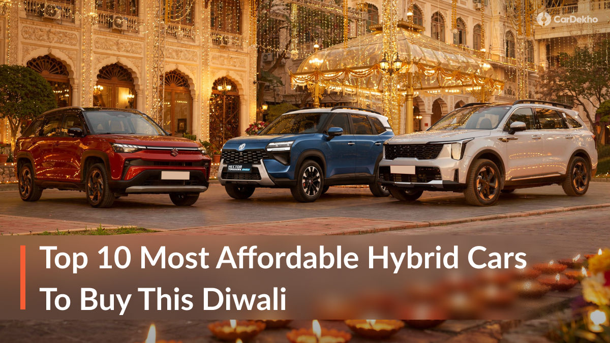Top Hybrid Cars In India