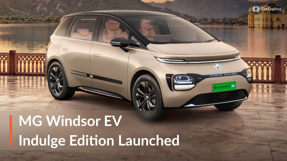 MG Windsor EV Indulge Edition Launched