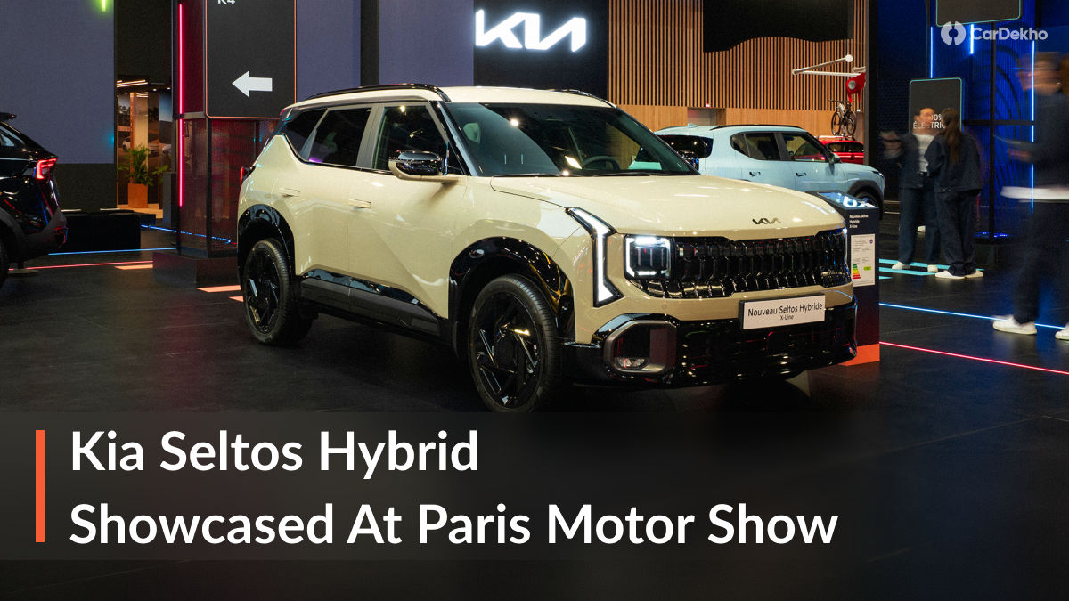 Kia Seltos Hybrid