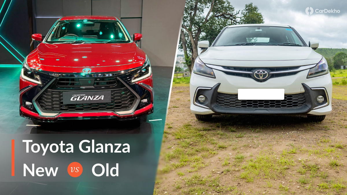Toyota Glanza New Vs Old Toyota Glanza New Vs Old